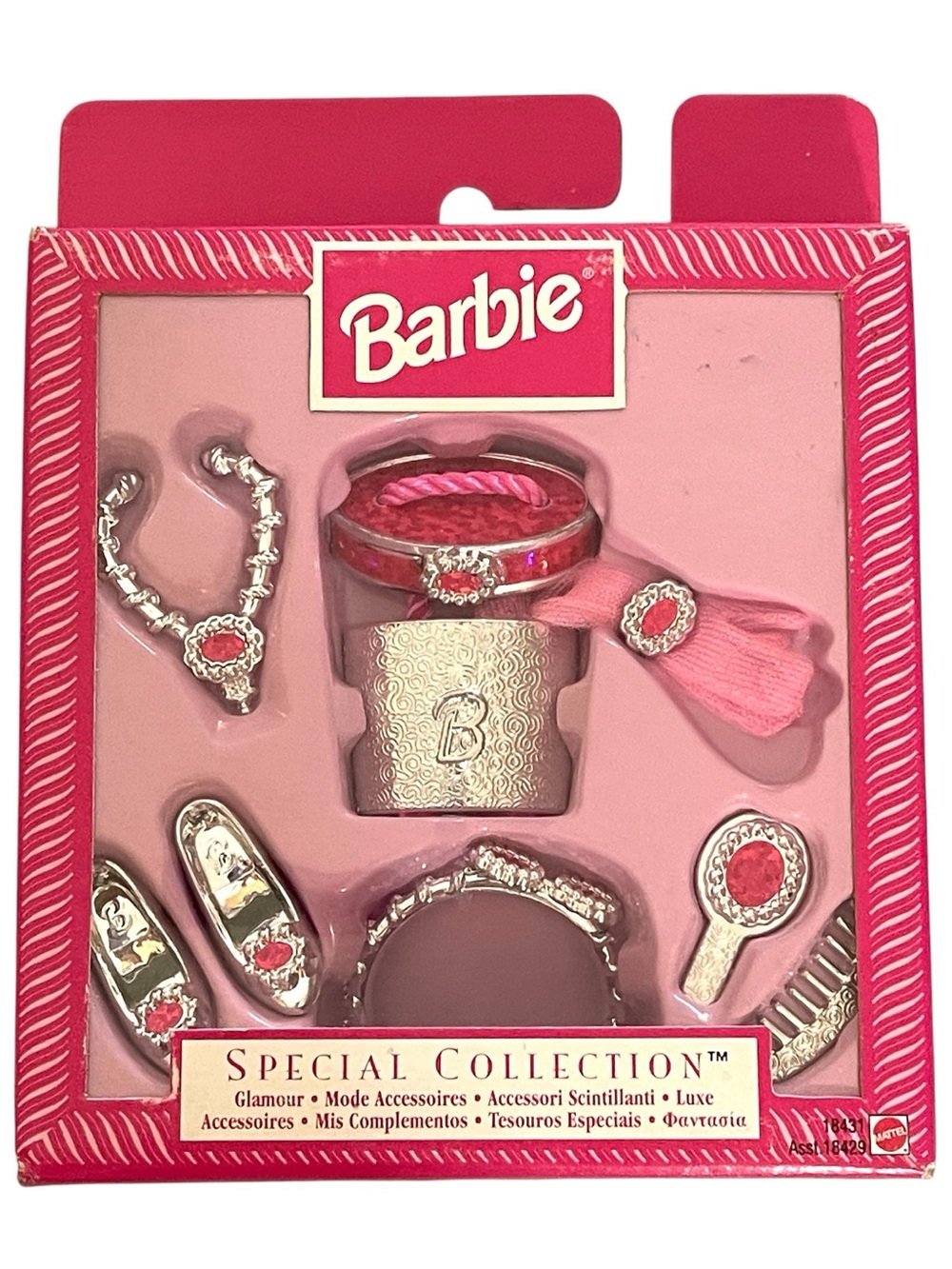 NEW Mattel Barbie Special Collection Silver Pink Hollywood Royalty Accessory Set